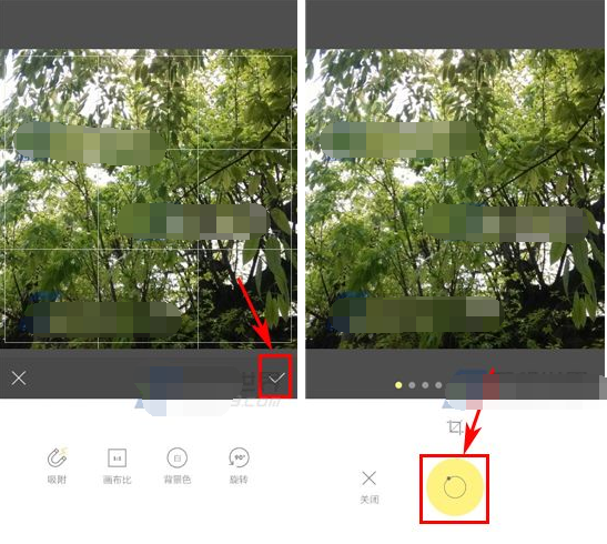 黄油相机设置照片权限的方法步骤截图