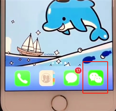 微信朋友圈中将英文翻译成中文的操作步骤截图