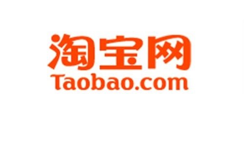 今天分享淘宝卖家信誉如何刷高。