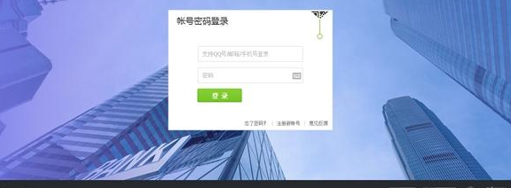 今天说说我来教你轻松注册QQ公众号的具体步骤。
