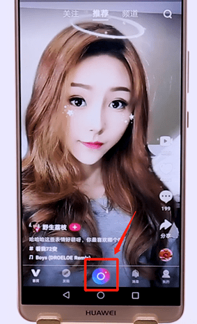 今天说说腾讯微视开启歌词字幕的方法讲解。