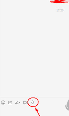 微信网页版发语音的具体步骤截图