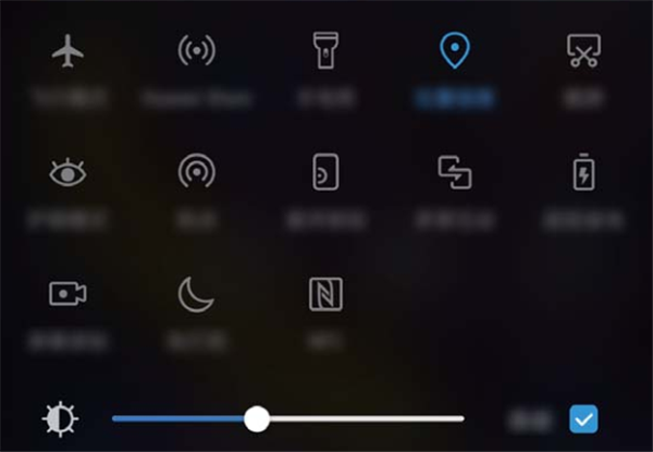 关于荣耀畅玩7a调整屏幕亮度的两种方法今天分享。