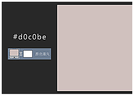 今天说说PS小技巧！新手绘制WEB登陆框也很轻松。
