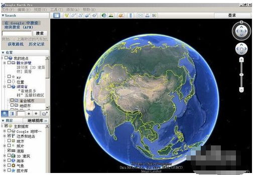 我来教你微信怎么使用三点定位，只需几步就搞定。