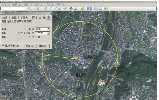 微信怎么使用三点定位，只需几步就搞定截图