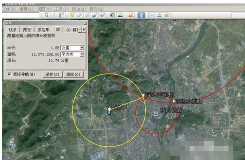 微信怎么使用三点定位，只需几步就搞定截图