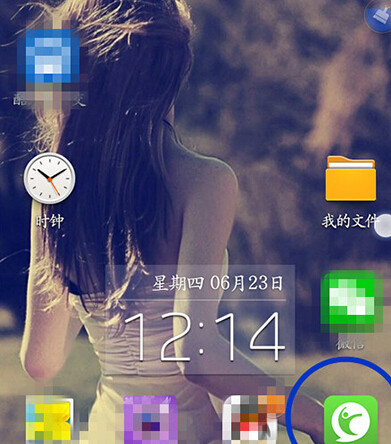 关于咕咚运动中使用离线地图的步骤讲解。