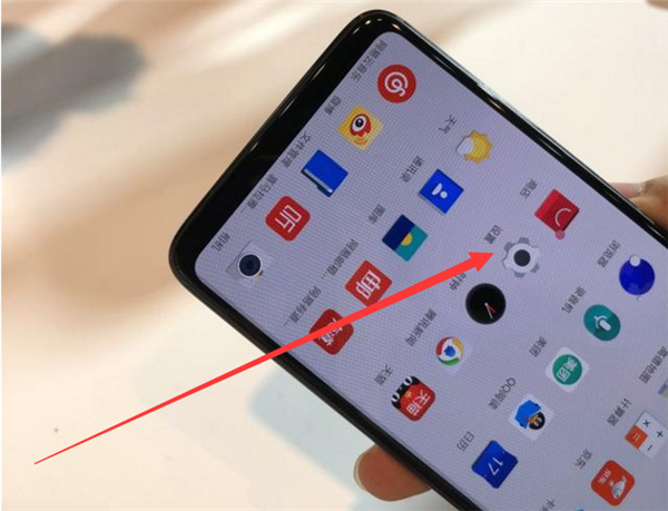 小编分享一加6隐藏虚拟按键的操作过程。