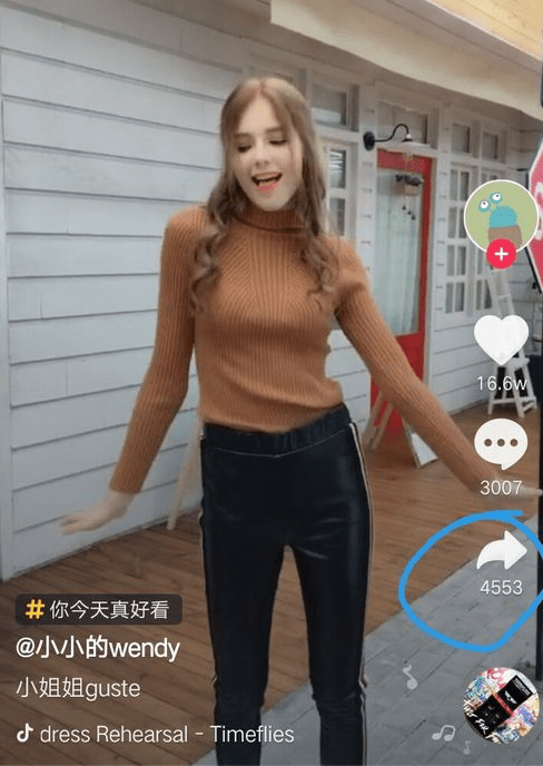 今天分享抖音视频去水印的具体步骤。