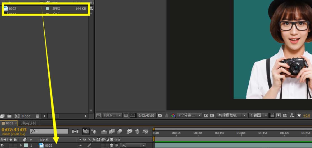小编教你利用ae视频给视频添加灯光的技巧今天分享。