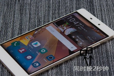 小编教你华为P10截长图的具体步骤。