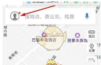 小编分享在百度地图中开启目的地停车场推送的详细步骤。