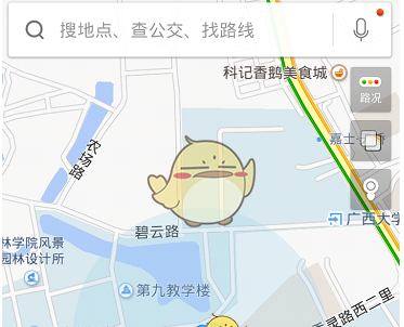 小编教你在百度地图中同步足迹的具体操作步骤。