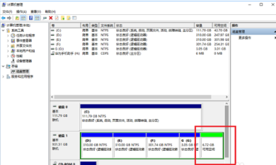 手把手小编分享增加win10系统盘空间的具体步骤截图