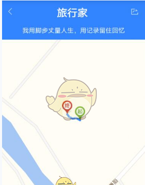 在百度地图中使用测速的具体步骤截图