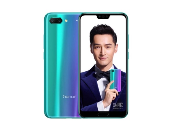 关于荣耀10关闭后台程序的操作步骤。