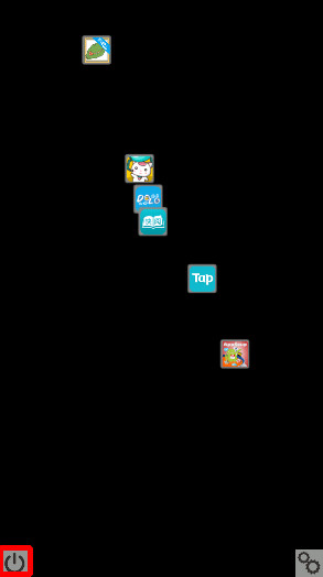 使用AppSoup的详细介绍截图