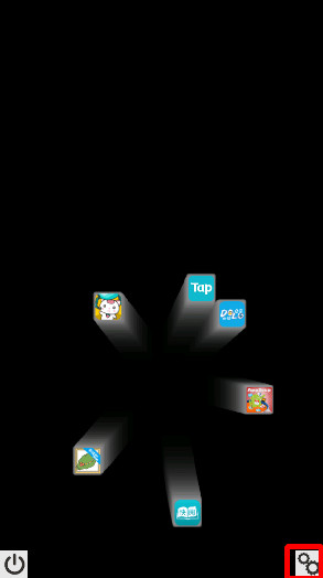 使用AppSoup的详细介绍截图