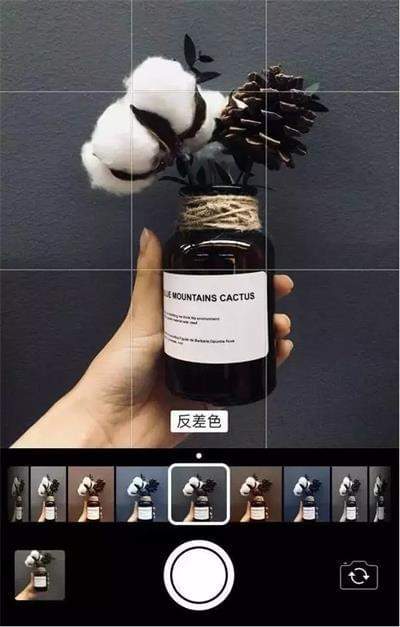 我来教你安卓手机反差色照片的拍法详细介绍。