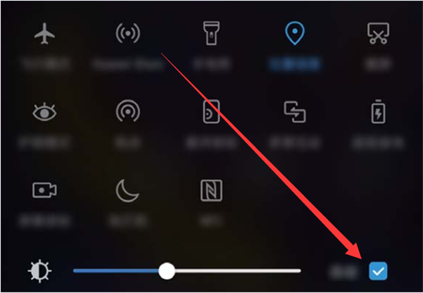 今天分享华为畅享8e调节屏幕亮度的方法介绍。