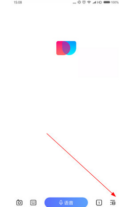 今天分享在简单搜索中切换少儿模式的方法介绍。