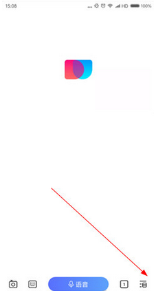 我来教你简单搜索中文件下载保存位置的图文介绍。