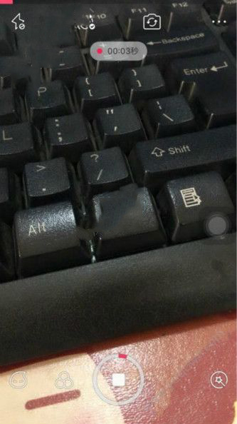 在花椒相机APP中录视频的详细步骤讲解截图