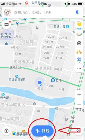 我来教你使用高德地图顺风车付款的方法介绍。