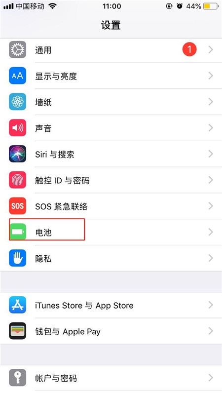 今天分享苹果x设置省电模式的两种方法。