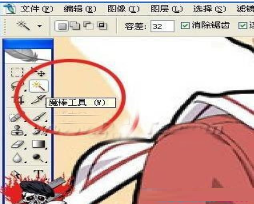 photoshop改变图片部分颜色的技巧我来教你截图