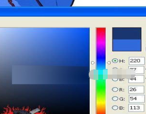 photoshop改变图片部分颜色的技巧我来教你截图