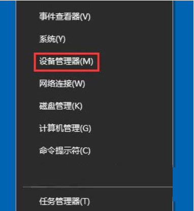 小编教你在win10中禁用光驱的简单教程。
