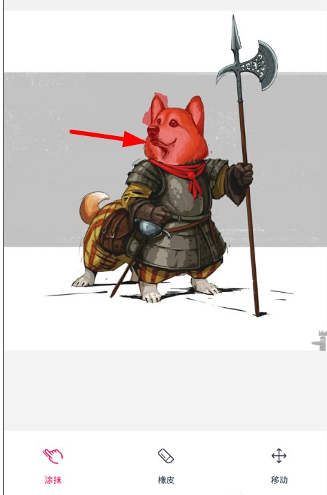 在天天P图中设置照片背景的简单教程截图