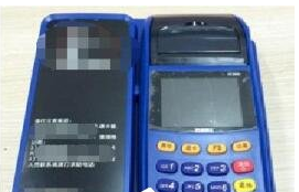 在汽车之家中使用加油券的图文讲解截图