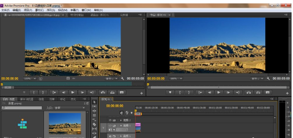 小编教你在Premiere视频中增加关键帧的图文教程。