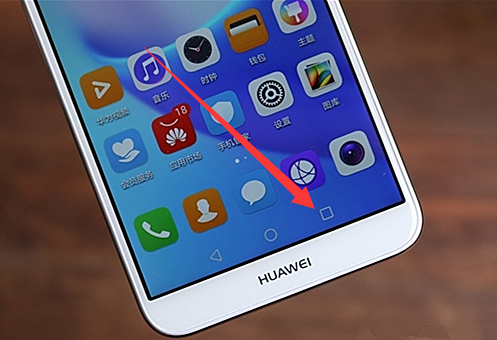 今天说说华为畅享8e关闭后台应用的图文教程。