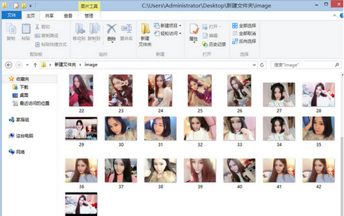 使用魔维YY相册的图文讲解截图