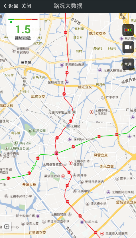 我来教你在我的南京app中分析路况报告的图文教程。