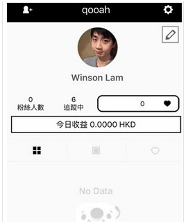 关于在17中换货币的步骤介绍。