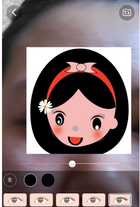 在淘宝网中使用试妆台功能的图文介绍截图