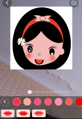 在淘宝网中使用试妆台功能的图文介绍截图