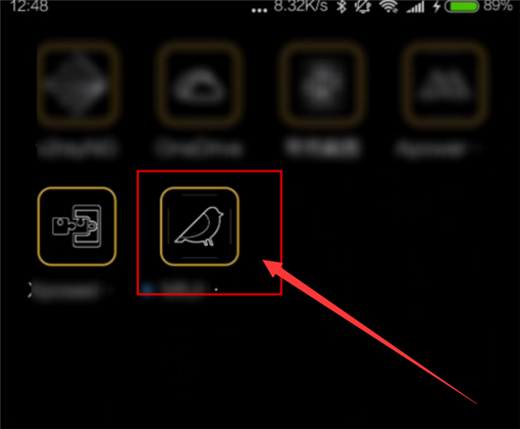 在小米8中设置白噪音的图文教程截图