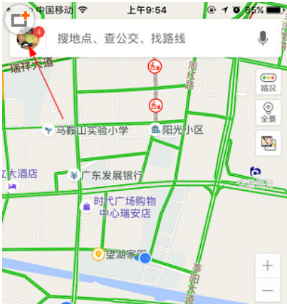 关于在百度地图中设置记录足迹的具体操作步骤。