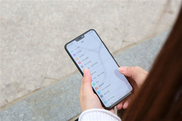 在vivoy83中打开语音助手的图文教程截图