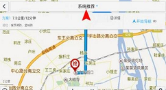 我来教你在高德地图中搜索导航记录的具体方法。