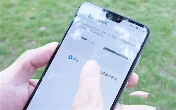 荣耀Play隐藏屏幕刘海的简单教程截图