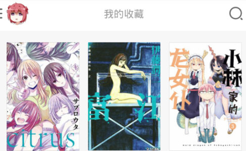 小编教你布卡漫画注销账号的图文教程。