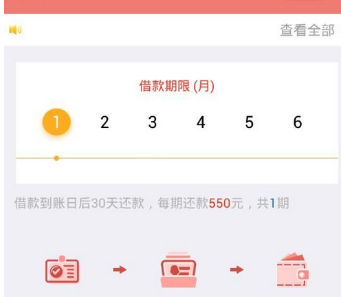 我来教你注册彩虹钱包的步骤讲解。