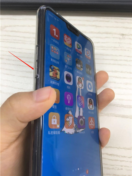 关于在oppor15中关闭拍照声音的具体步骤。